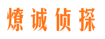 兰考市婚姻调查